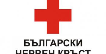 Удължават срока за получаване на хранителни продукти от БЧК