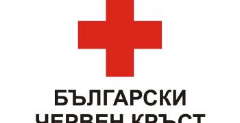 БЧК стартира кампания за набиране на финансови средства в помощ на пострадалите от опустошителното земетресение в Турция