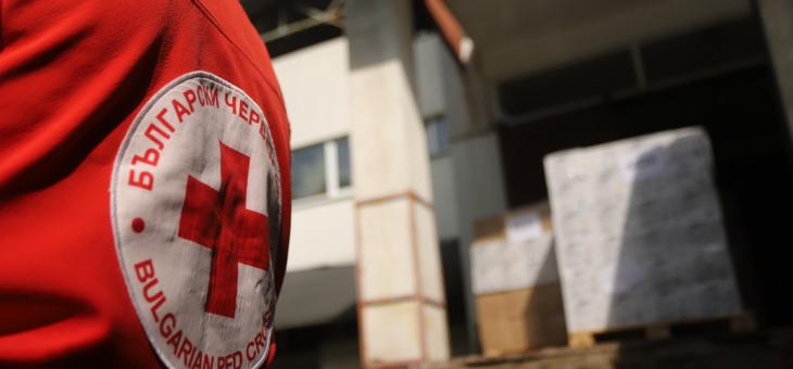 Отбелязваме Световния ден на Червения кръст и Червения полумесец