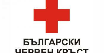 БЧК обявява кампания от 27 февруари за набиране на материални дарения в подкрепа на пострадалото население в Украйна