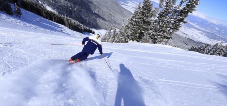 Банско спечели за 10-ти път World Ski Awards 