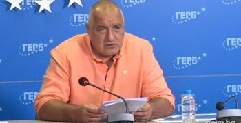 Бойко Борисов: По никакъв начин няма да подкрепя кабинет на ИТН