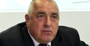 Борисов: Коалицията се разпадна, защото е безпринципна