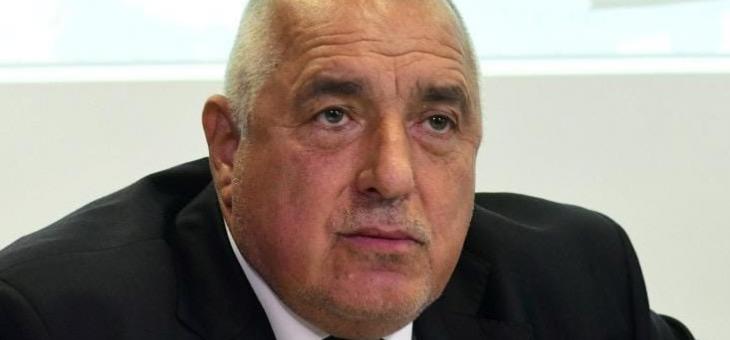 Борисов: Коалицията се разпадна, защото е безпринципна