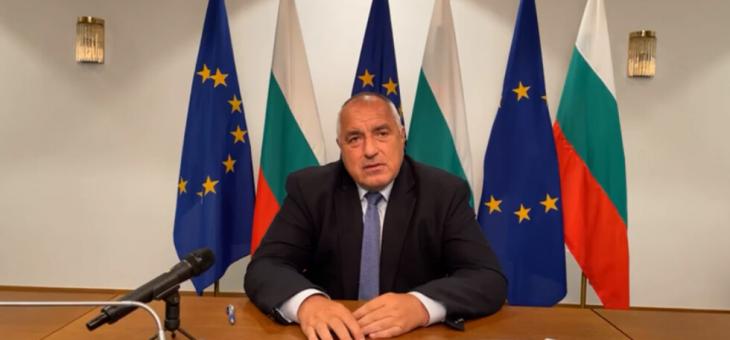 Борисов: Шоуто в парламента струва милиони - хубаво е, че го закриха