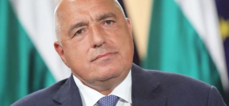 Борисов: 504 млн. лв. за пакети за новородени на бедни семейства