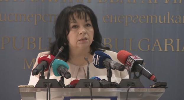  Теменужка Петкова: Фалшива новина е, че ще затворим АЕЦ "Козлодуй" 