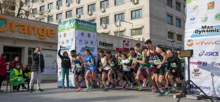Над 700 бегачи посрещна Маратон Стара Загора 2023  