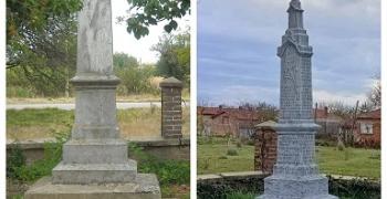 Военни паметници в четири старозагорски села възвърнаха облика си след реставрация