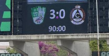 Берое победи Славия с 3:0