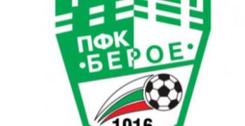 Министър Живков: Ще се наложи ТЕЦ "Марица Изток 2" да се раздели с "Берое"