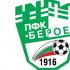 Ново партньорство между Palms Bet и ПФК „Берое“