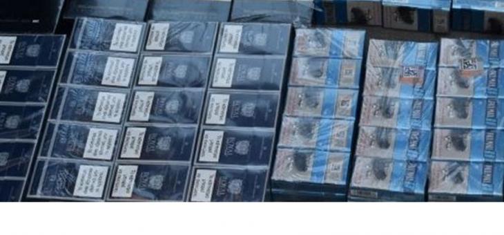 Полицейски служители от РУ-Чирпан иззеха голямо количество цигари без акцизен бандерол   