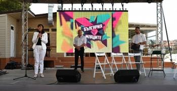 Министър Ефремова: Младите хора ще сменят много повече професии от нас