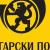 Увеличават се фалшивите съобщения от името на „Български пощи“