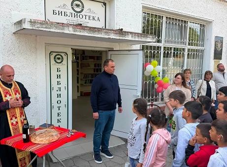 Откриха обновената библиотека в радневското село Сърнево