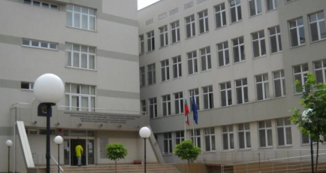 За младежи и работодатели