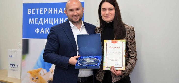 Студентка на Тракийски университет получи стипендия от бизнеса