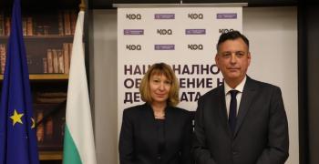 Кандидатите за президент и вицепрезидент Горан Благоев и д-р Ивелина Георгиева ще посетят Стара Загора