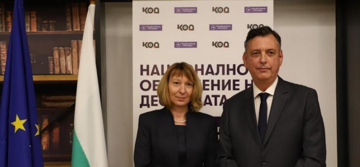 Кандидатите за президент и вицепрезидент Горан Благоев и д-р Ивелина Георгиева ще посетят Стара Загора