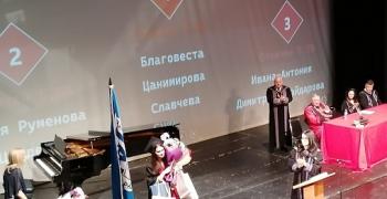 Ветеринарни лекари получиха дипломи на тържествена церемония в Стара Загора