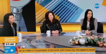 Близки на починалия Пламен Пенев: Искаме справедливост