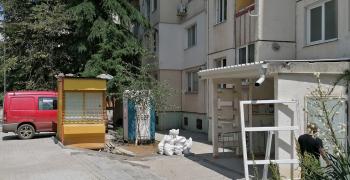 Община Стара Загора приема документи за енергийна ефективност на многофамилни жилищни сгради до 10 май