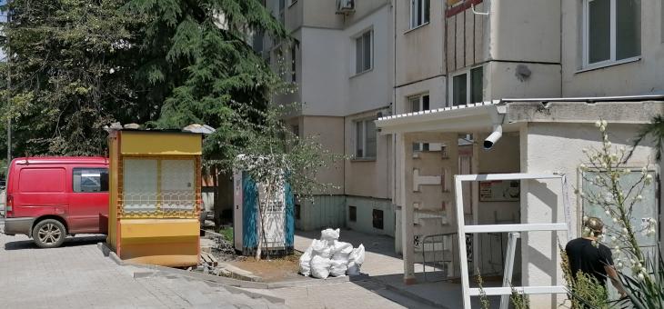 Предлагат промени в Закона за управление на етажната собственост