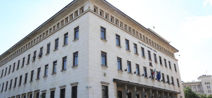 БНБ увеличи основния лихвен процент