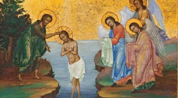 Църквата отбелязва Богоявление