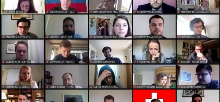 Старозагорско участие в онлайн заседание на Съвета на Младежката организация на ЕНП 