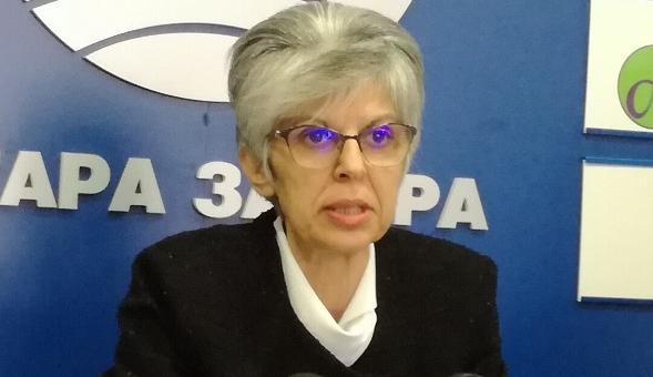 Общинският лидер на БСП в Стара Загора отново е Валентина Бонева