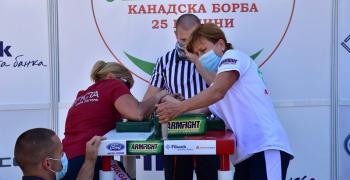 Четири медала завоюваха старозагорки на държавно първенство по канадска борба