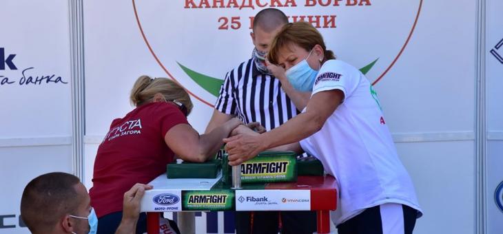 Четири медала завоюваха старозагорки на държавно първенство по канадска борба