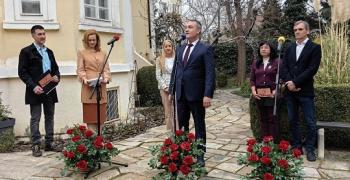 В Казанлък започнаха Чудомировите празници