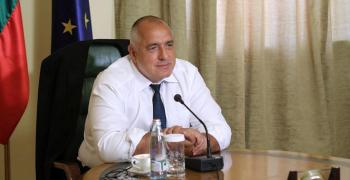 Борисов: Развитие и разбирателство се постигат с диалог, а не с юмрук!