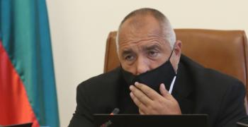 Бойко Борисов: 50 лв. допълнително за пенсионерите до края на мандата