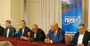 Водещи кметове на ГЕРБ ще бъдат предложени за водачи на листи за предсрочните парламентарни избори