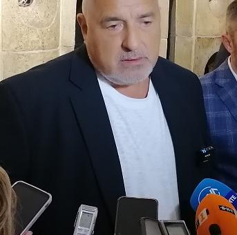 Бойко Борисов в Стара Загора: Няма да вкарваме дерогация в петък, докато не стане ясно ще си плати ли "Лукойл” данъците