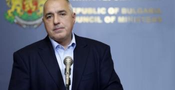 Премиерът Бойко Борисов: Отваряме мярка за малкия бизнес