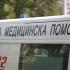Тежък инцидент при управление на мотоделтапланер в Несебър