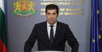 Кирил Петков: ТЕЦ „Брикел“ ще бъде затворен