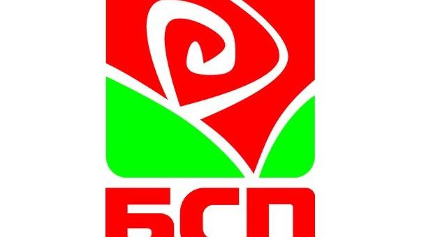 БСП избира предизборен щаб
