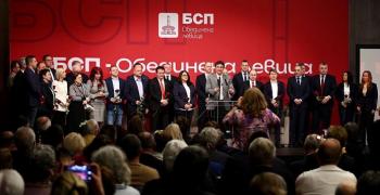 Крум Зарков: БСП ще стигне водещото място в българската политика