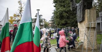 Стара Загора се поклони пред паметта на будителите