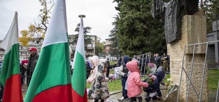 Стара Загора се поклони пред паметта на будителите