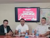 Институциите в Стара Загора: Бъдете внимателни, пожароопасният сезон продължава 