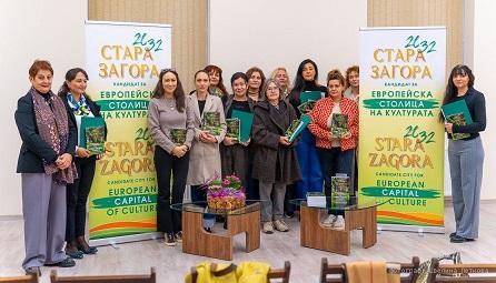 Отдел „Култура" изрази признателността си към културните дейци в навечерието на 1 ноември