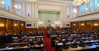 Депутатите приеха Бюджет 2022