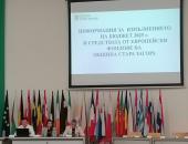 Балансиран бюджет за 2026 година предлага Община Стара Загора